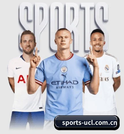 欧冠直播 APP | UEFA